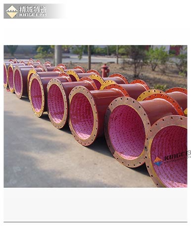 pg电子模拟器(中国)官方网站