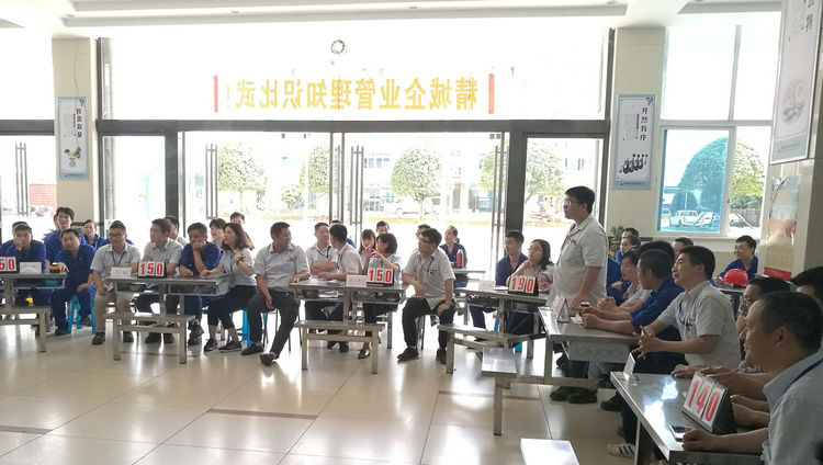 pg电子模拟器特瓷乐成举行企业治理知识角逐活动