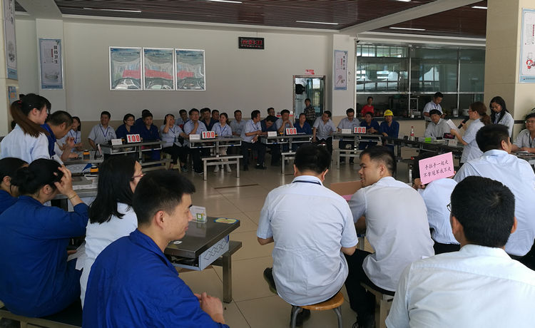 pg电子模拟器特瓷乐成举行企业治理知识角逐活动