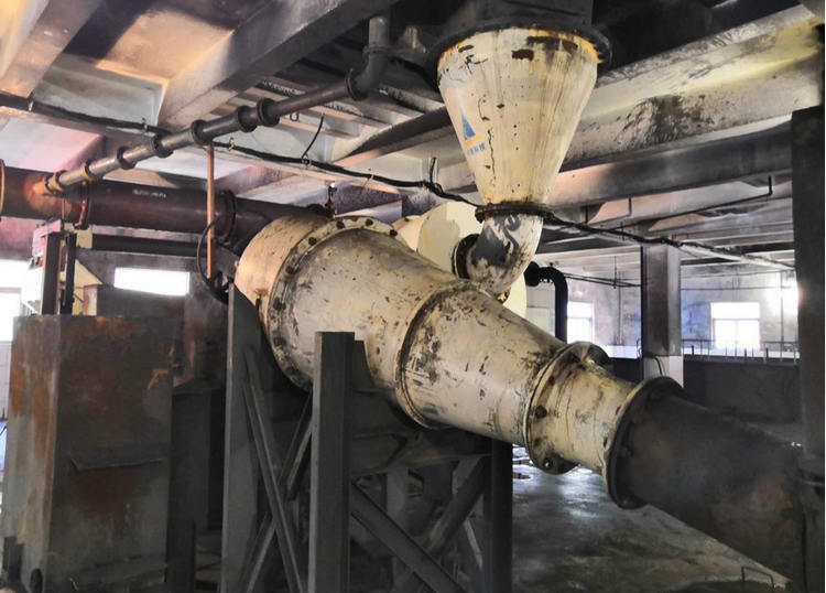 选煤厂是pg电子模拟器特瓷人攻克的桥头堡