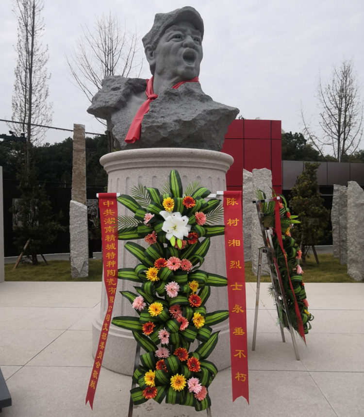 pg电子模拟器党支部开展“不忘初心、切记使命”主题党日活动