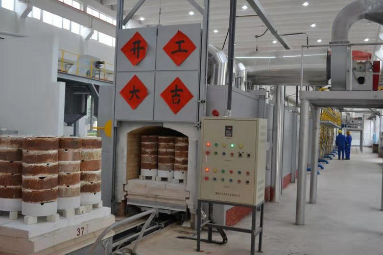 热烈庆祝湖南pg电子模拟器特瓷年产2400吨氧化铝煅烧窑燃烧运行