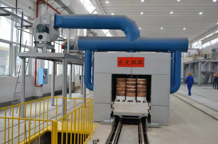 热烈庆祝湖南pg电子模拟器特瓷年产2400吨氧化铝煅烧窑燃烧运行