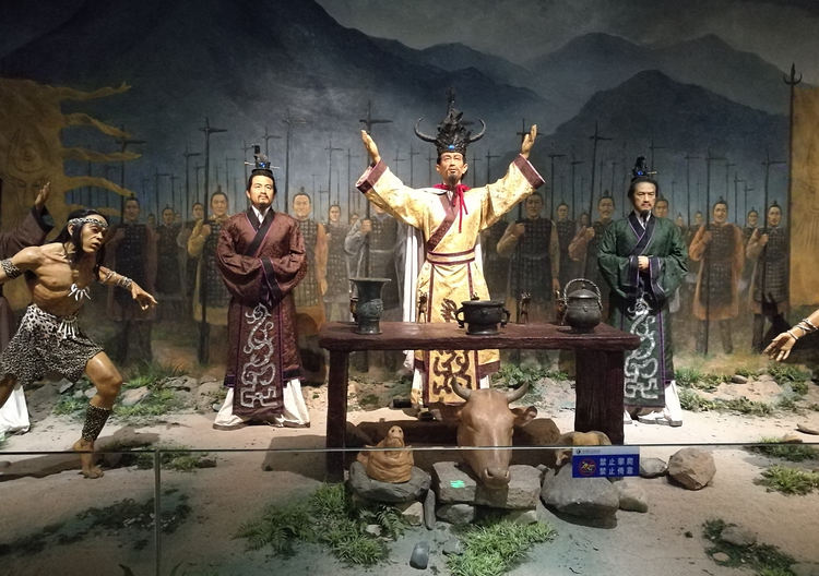 pg电子模拟器特种陶瓷有限公司举行2019年炭河古城一日游