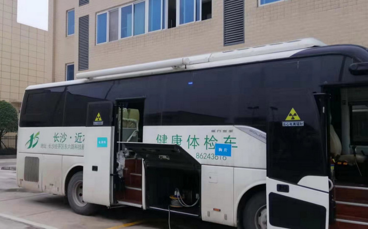 关爱员工预防职业病，，，，，我们在行动