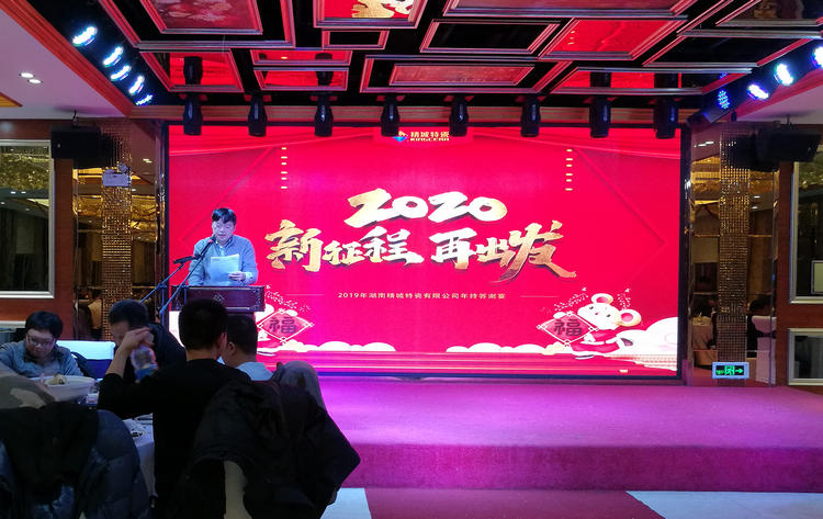 pg电子模拟器(中国)官方网站