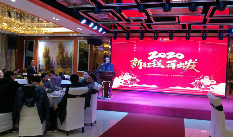 pg电子模拟器(中国)官方网站