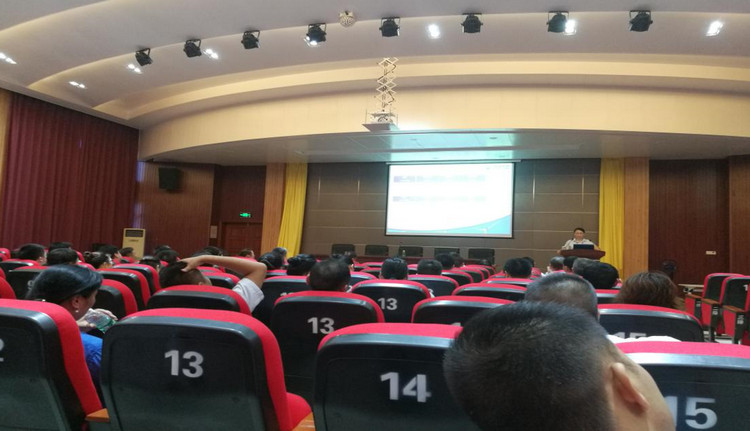 pg电子模拟器特瓷2020年半年度营销事情总结大会圆满举行