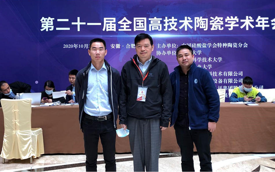 pg电子模拟器(中国)官方网站