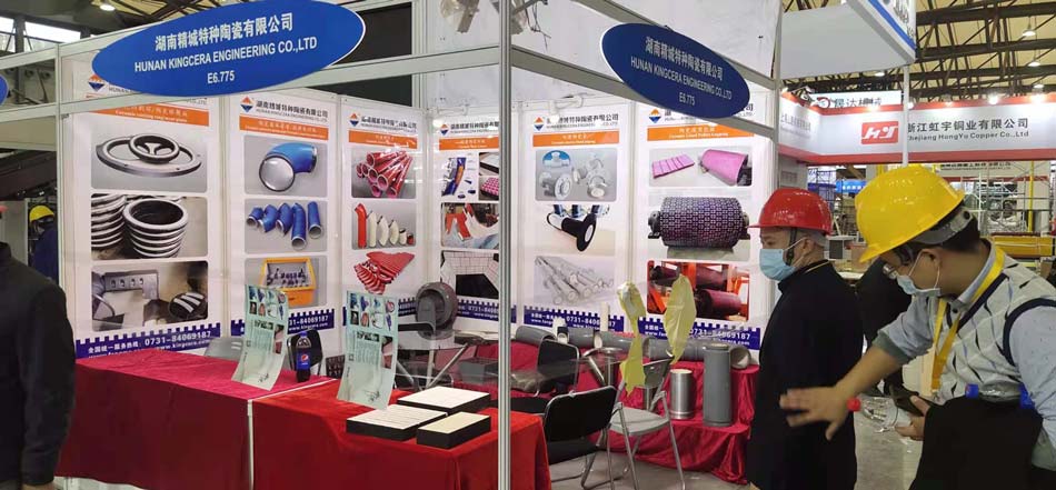 Bauma CHINA 2020——pg电子模拟器特瓷耐磨产品为自己代言