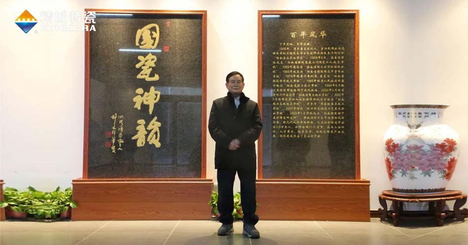 pg电子模拟器(中国)官方网站