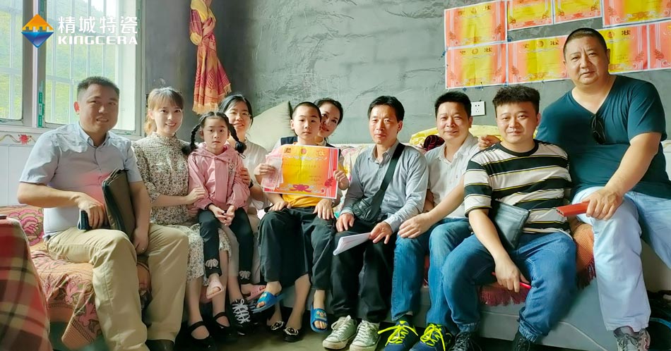 关注留守儿童教育，，，湖南pg电子模拟器与爱偕行