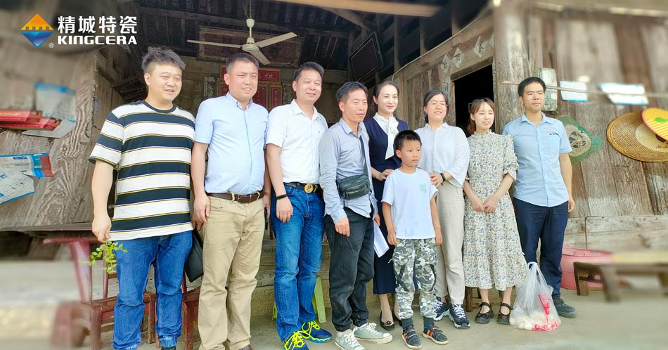 关注留守儿童教育，，，湖南pg电子模拟器与爱偕行