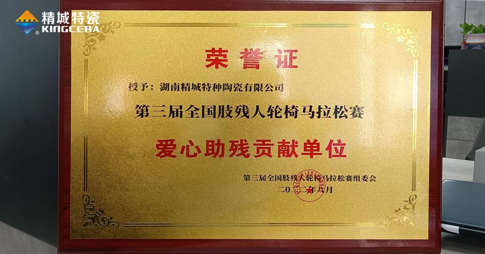 pg电子模拟器(中国)官方网站