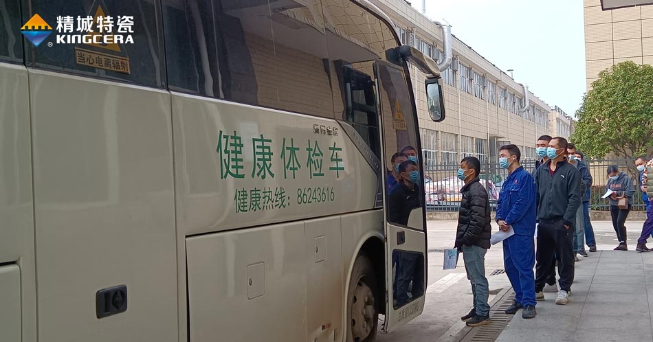 pg电子模拟器(中国)官方网站