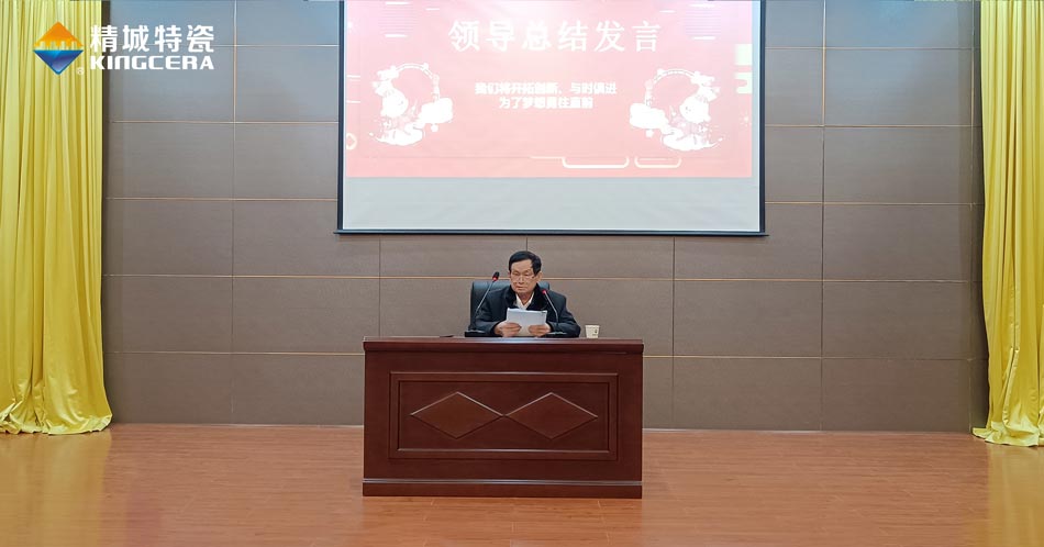 pg电子模拟器(中国)官方网站