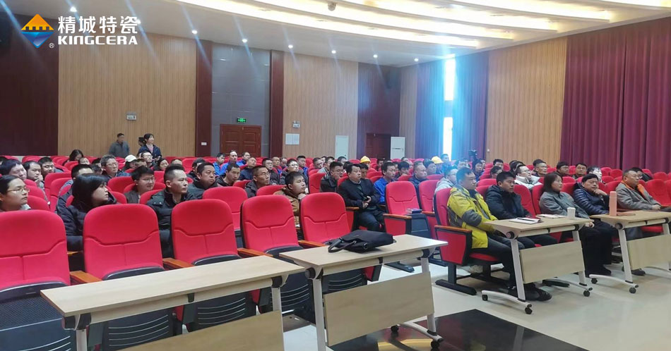 pg电子模拟器(中国)官方网站