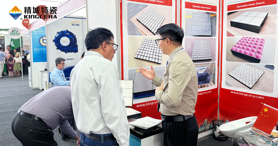 pg电子模拟器特瓷加入2023秘鲁矿业展