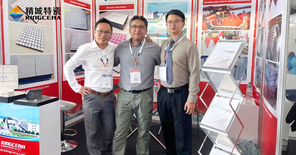 pg电子模拟器特瓷加入2023秘鲁矿业展