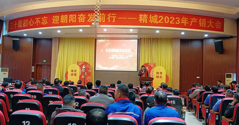 pg电子模拟器(中国)官方网站