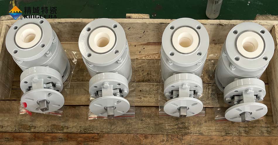 pg电子模拟器特瓷陶瓷球阀