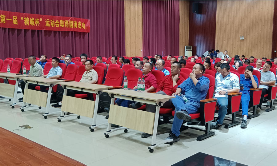 pg电子模拟器(中国)官方网站