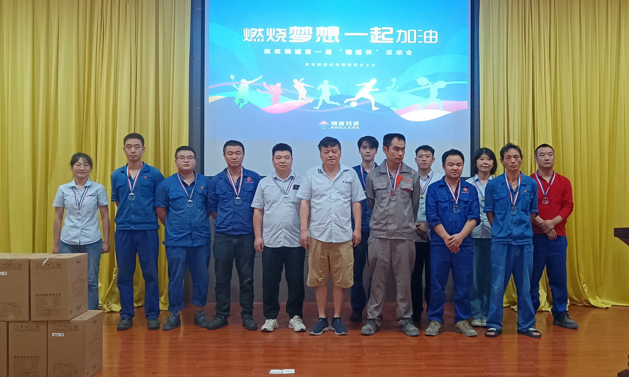 pg电子模拟器(中国)官方网站