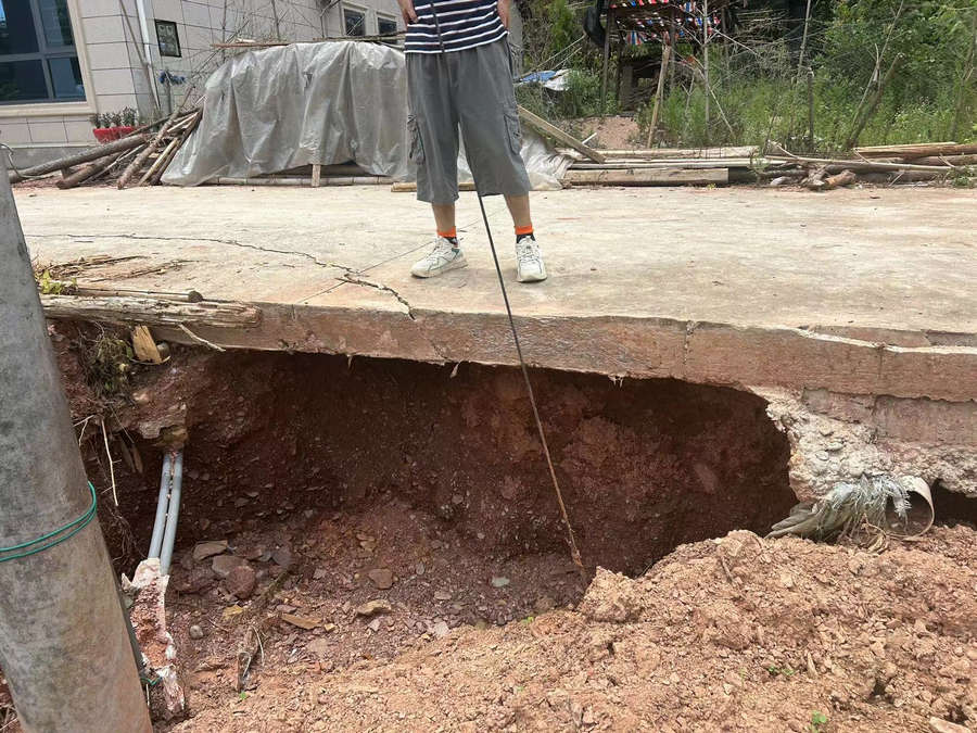 pg电子模拟器(中国)官方网站