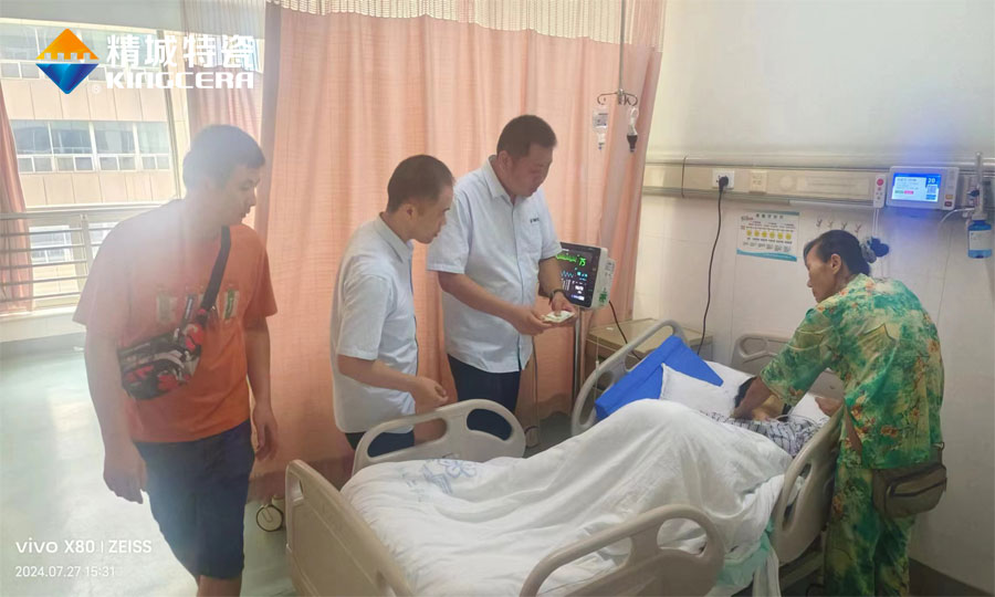 pg电子模拟器(中国)官方网站