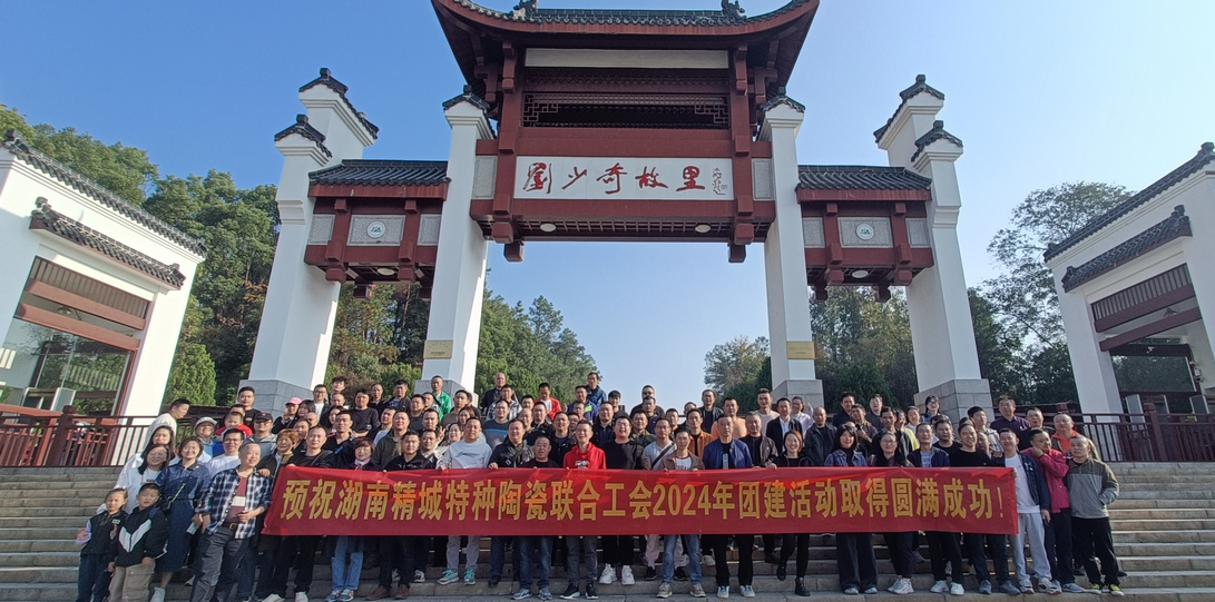 pg电子模拟器(中国)官方网站