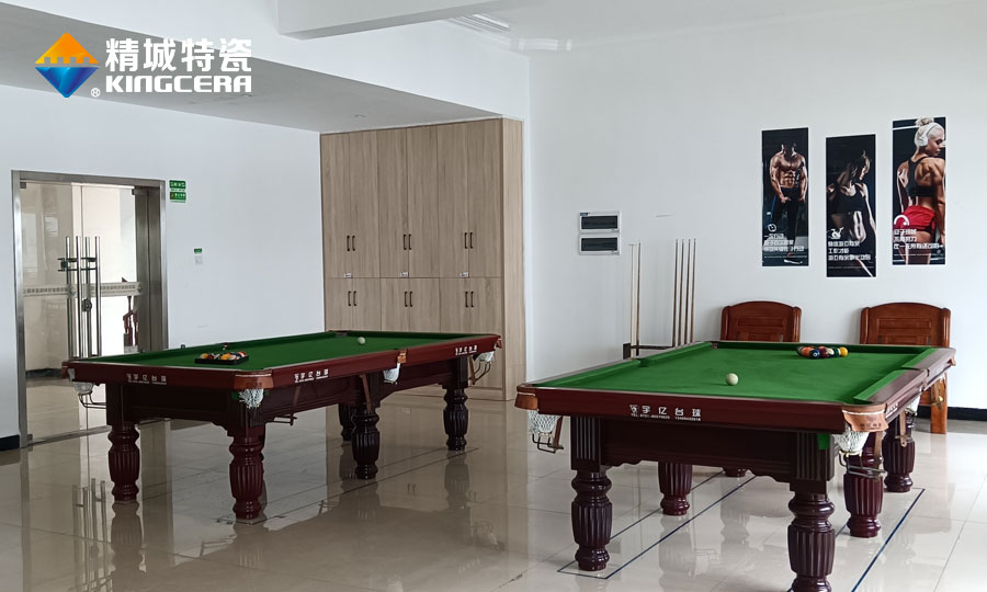 pg电子模拟器特瓷职工之家