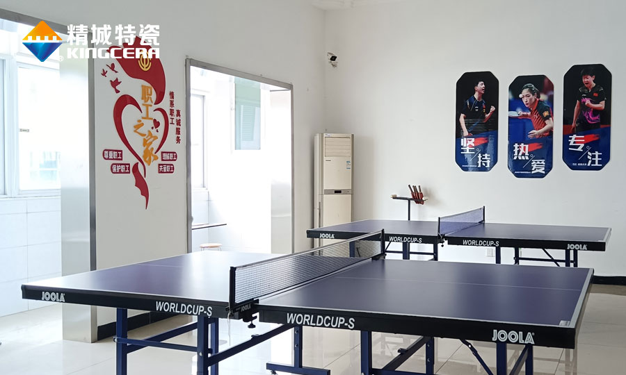 pg电子模拟器特瓷职工之家