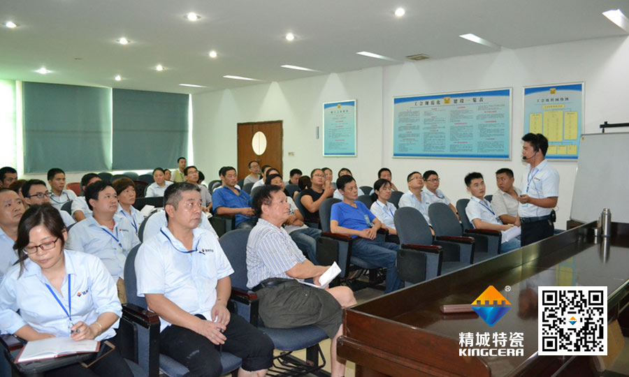 pg电子模拟器特瓷党支部书记为全体治理职员上头脑政治课