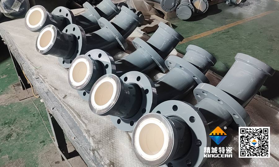 pg电子模拟器特瓷钢衬陶瓷管