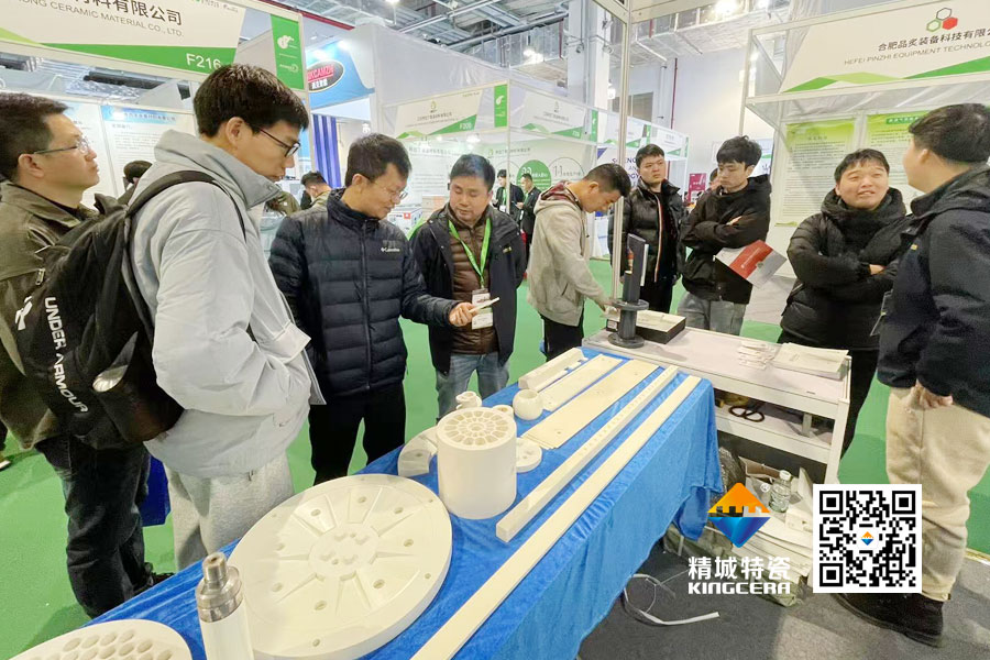 pg电子模拟器亮相2025年第17届国际先进陶瓷展