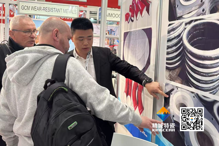 pg电子模拟器陶瓷携最新产品闪灼德国宝马展