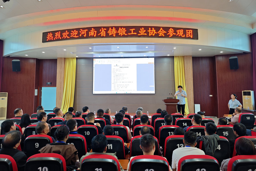 河南省铸锻工业协会到访pg电子模拟器特瓷