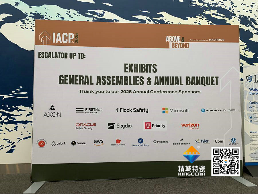 防务展-整板氧化铝陶瓷，，，，，，，碳化硅防弹整板陶瓷