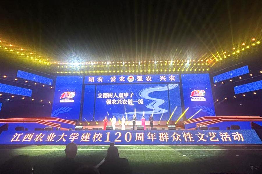 pg电子模拟器(中国)官方网站