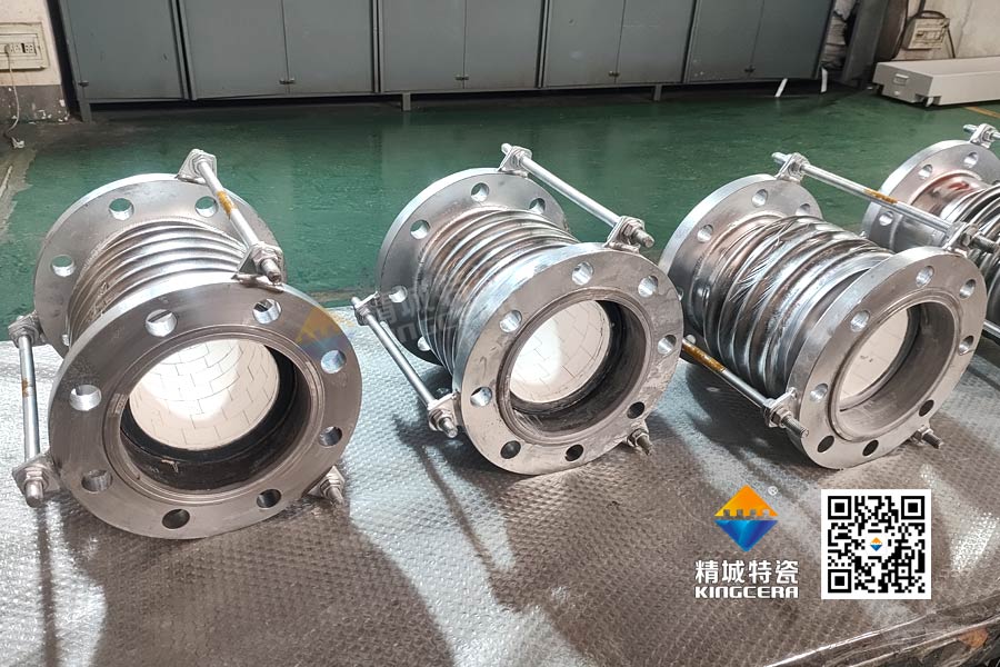 氧化铝陶瓷内衬膨胀节