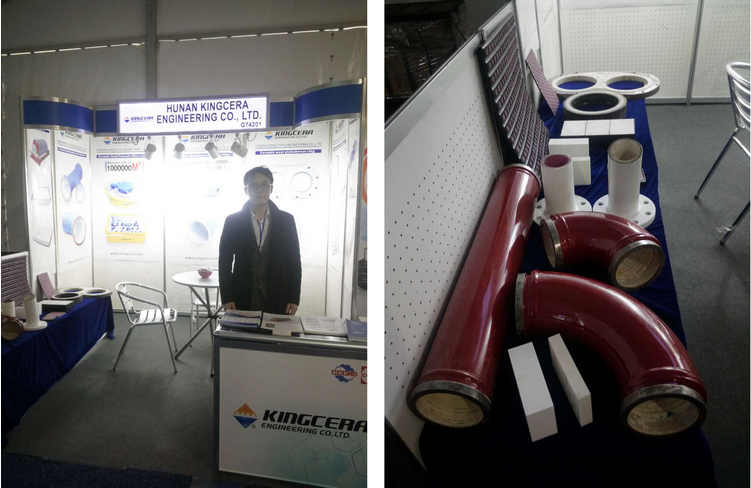 湖南pg电子模拟器,拉斯维加斯工程机械展