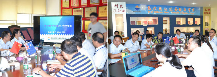 pg电子模拟器(中国)官方网站