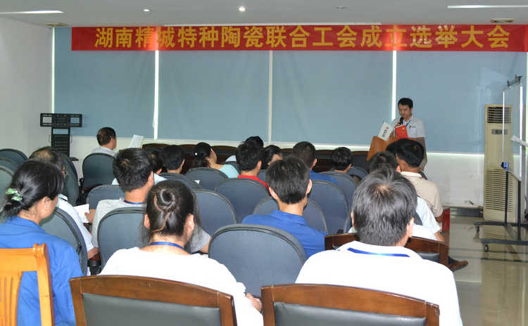 pg电子模拟器(中国)官方网站