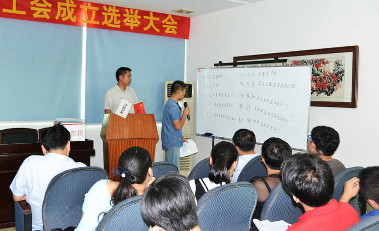 pg电子模拟器(中国)官方网站