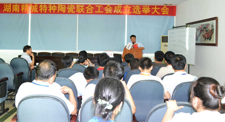 pg电子模拟器(中国)官方网站