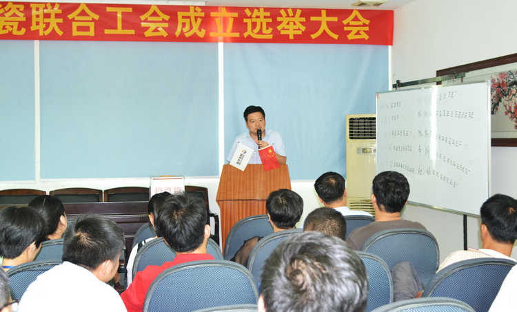 pg电子模拟器(中国)官方网站