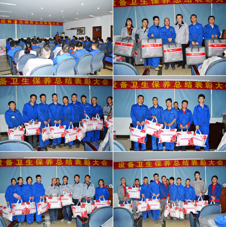 pg电子模拟器(中国)官方网站