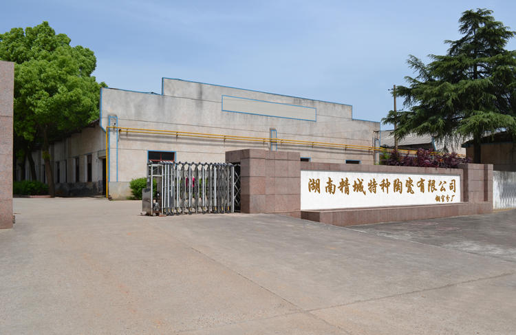 pg电子模拟器(中国)官方网站