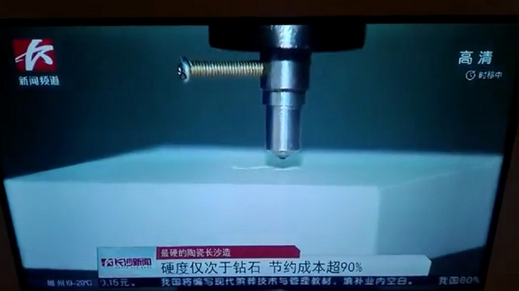 pg电子模拟器(中国)官方网站