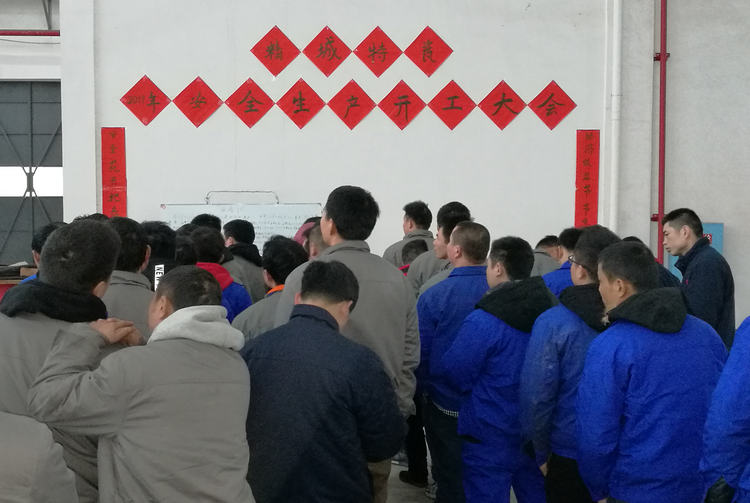 pg电子模拟器(中国)官方网站